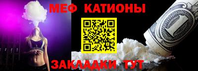 кокаин перу Шелехов