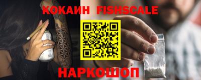 амф Шахты