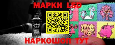 марихуана Шебекино