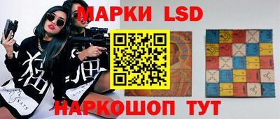 амф Шахты