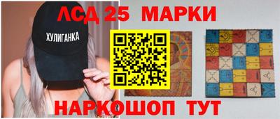 кокаин перу Шелехов