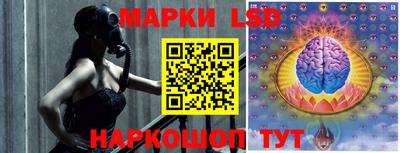 MESCALINE Ярославль