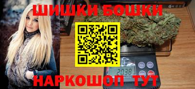 MESCALINE Ярославль