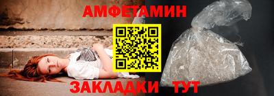марихуана Шебекино
