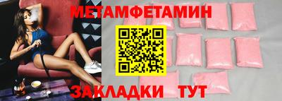 MESCALINE Ярославль