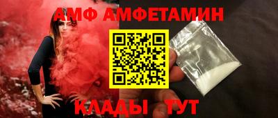 кокаин перу Шелехов