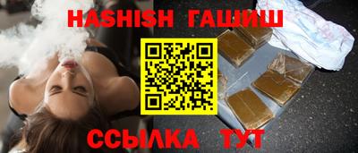 амф Шахты
