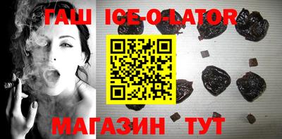 амф Шахты